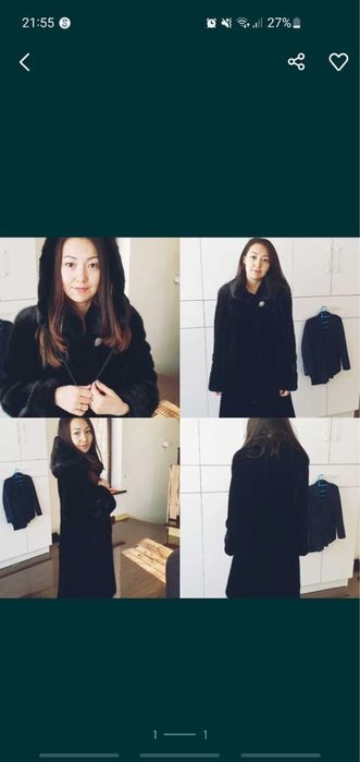 Продам норковую шубу