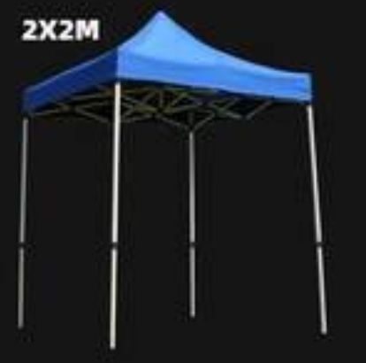 Навес палатка оригинал.