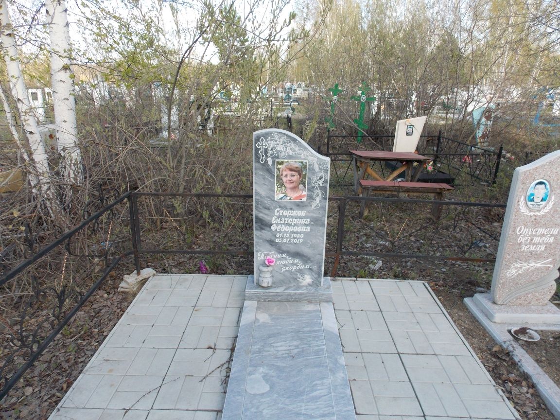 Памятники Петропавловск. Срок исполнения от 1 дня.