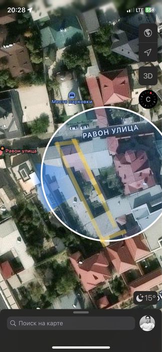 Uy sotiladi  7.3sotx Mirzo Ulugbek tumani