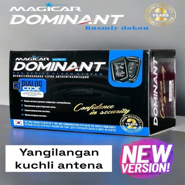 Magicar 906 arginal Yengi ochilmagan