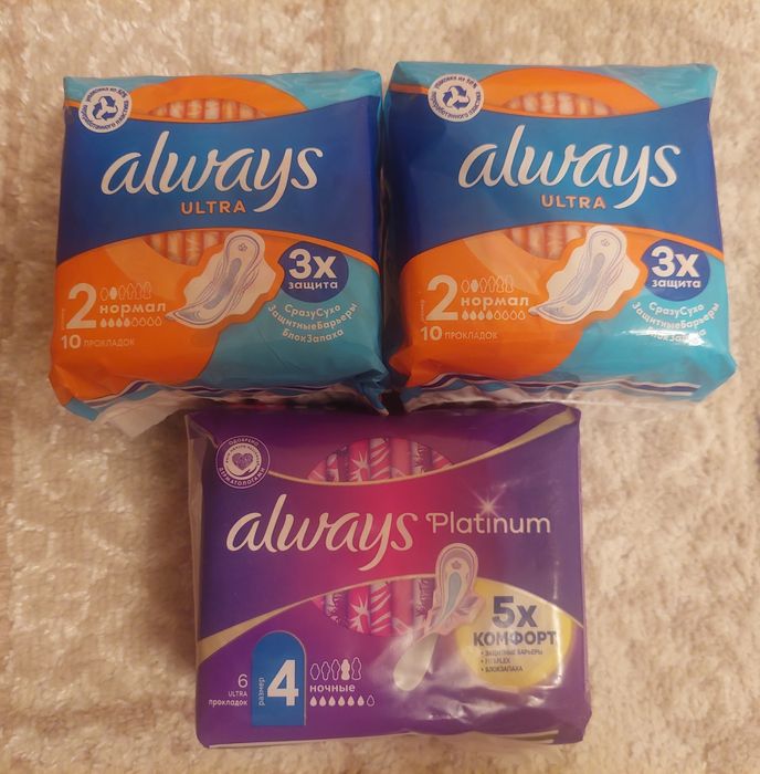 Продам 3 пачки прокладок Always