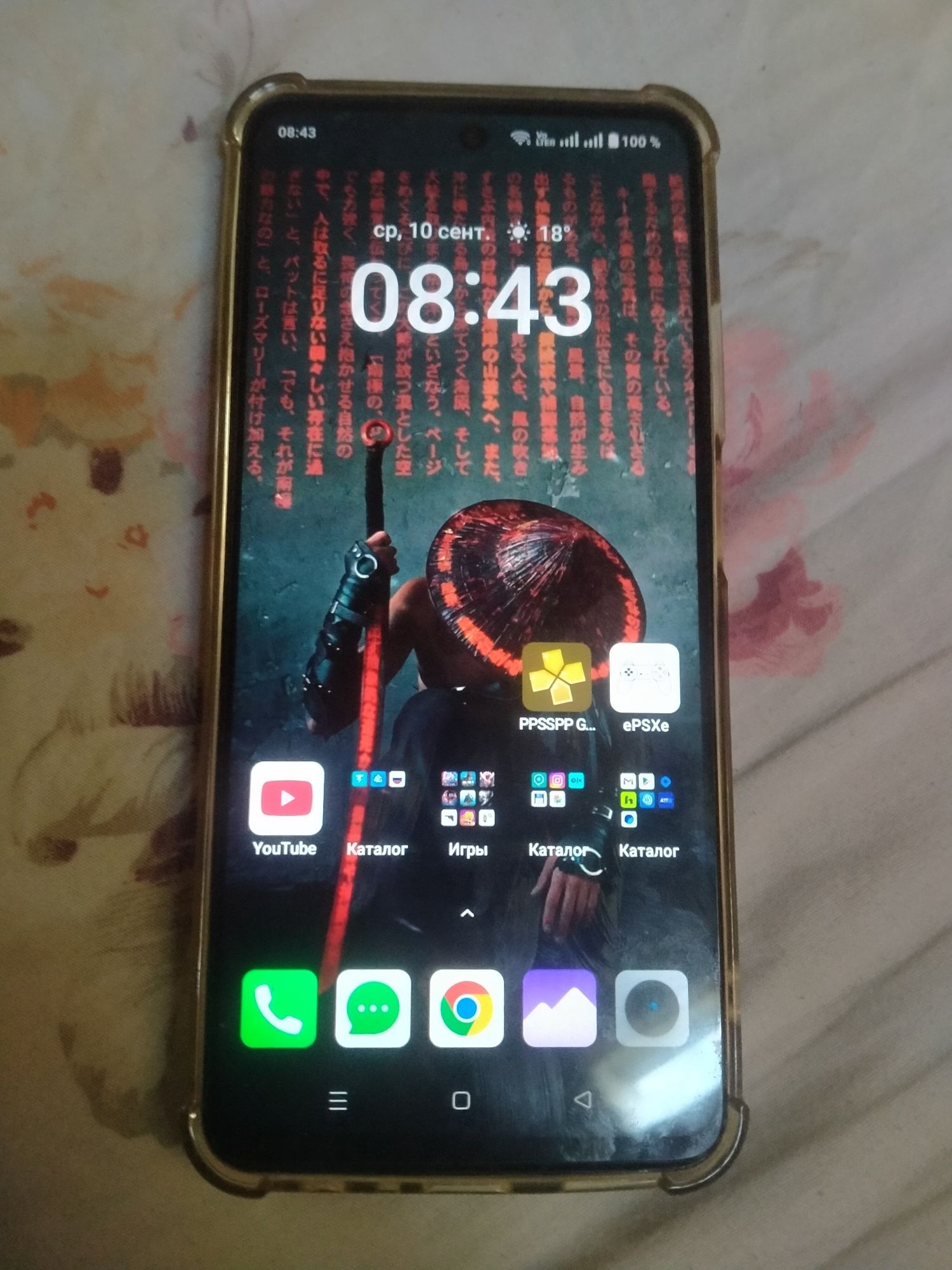 Realmi C65 6+12/128 идеал