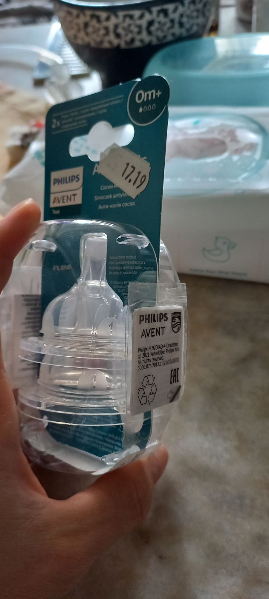 Биберони Philips Avent - Anti-colic 3.0, 1 капка, 0m+, 2 броя