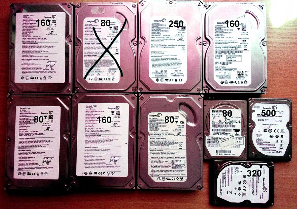Продам жесткие_диски
