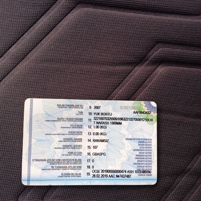 Gazel sotilad 2007yil 5metrli