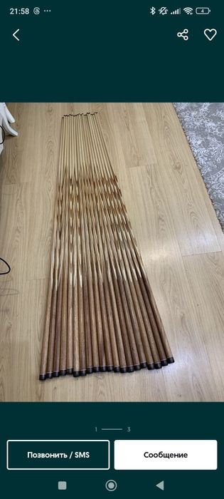 Бильярдный стол и аксессуары .