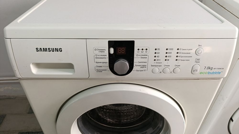 Продаю срочна Samsung   7  kg  Eca babul  гарантия прадаю срочна