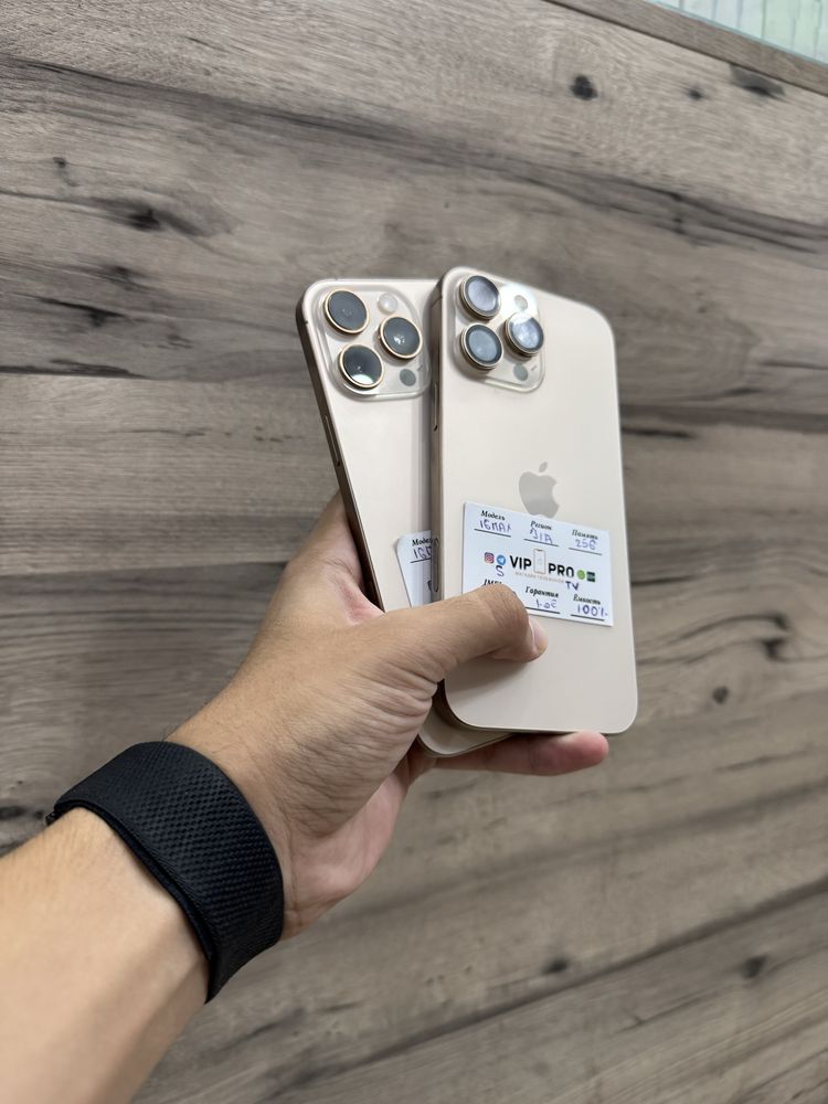 Iphone 16 Pro Max 256 Gb Desert Titanium