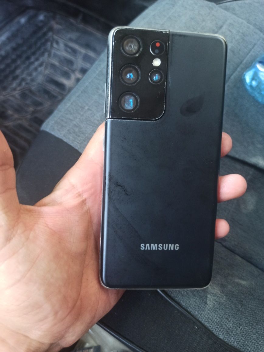 Galaxy S21 Ultra