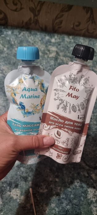 Продвм бизнес - пооизводство