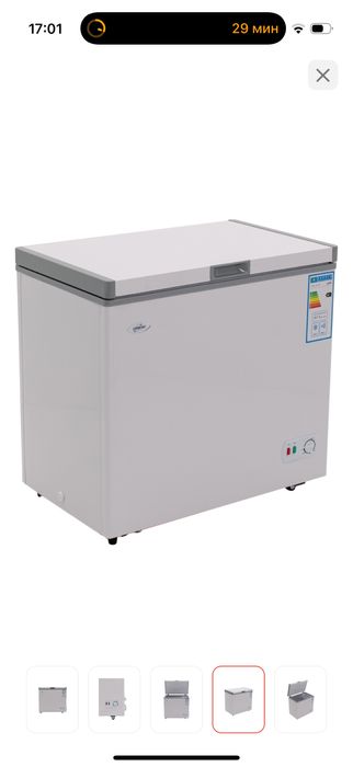 Морозильник ORION BD-217W 217 л белый