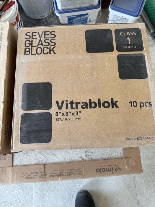 Материали за отвършване