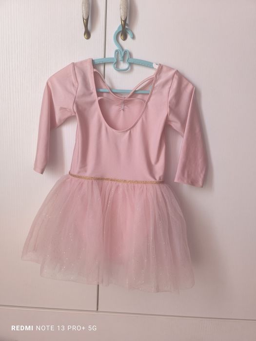 Трико за момиче 122