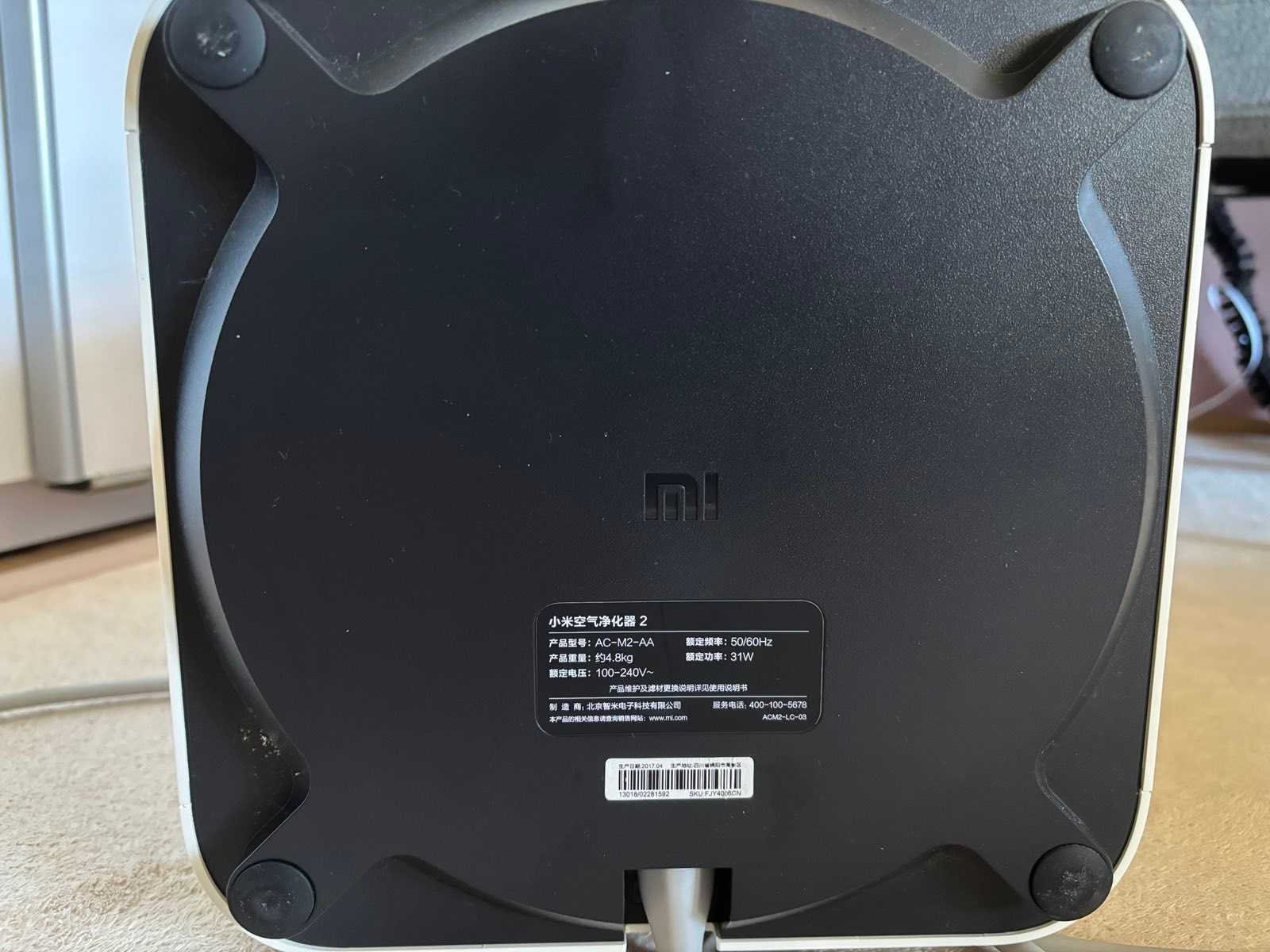 Пречиствател за въздух Xiaomi Air Purifier 2 (Smart + WiFi)