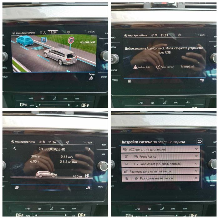 VW Passat *** Сервизна история *** Отлично състояние ***