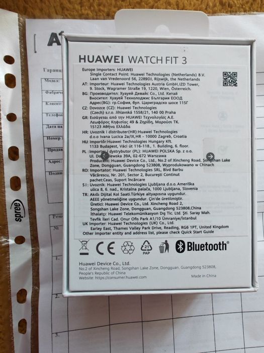 Huawei watch fit 3