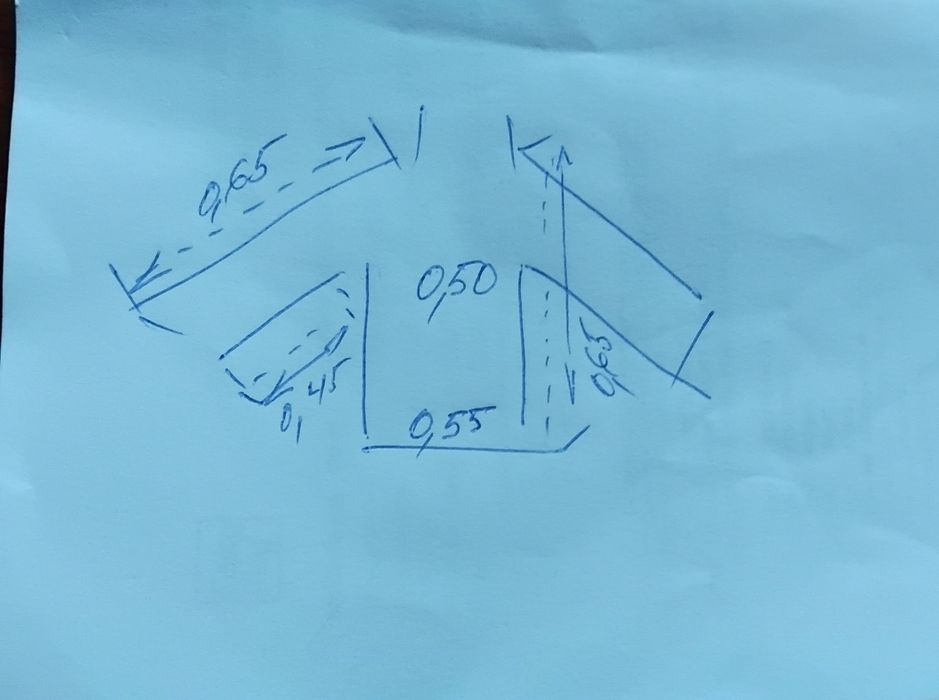 Дамско зимно яке.