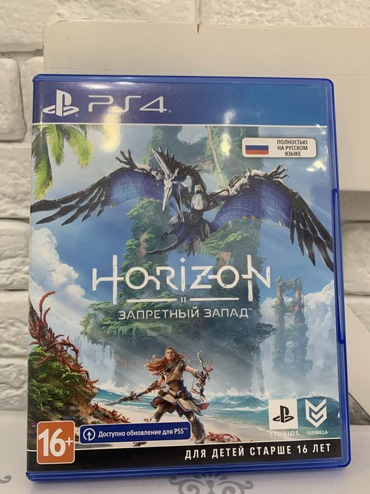 Продам игру на приставку пс 4 "Horizon и запретный запад"