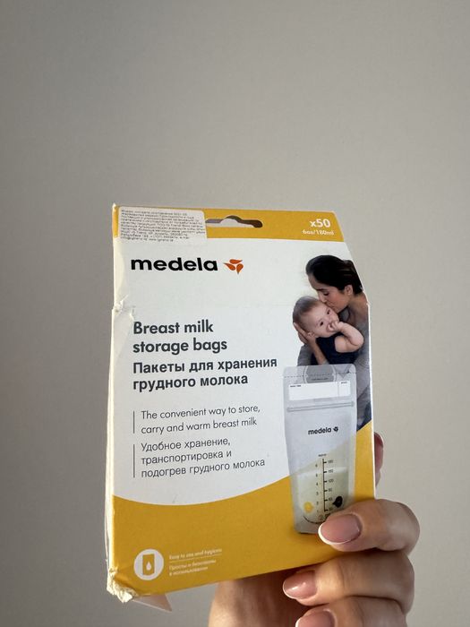 Medela пакеты для хранения молока