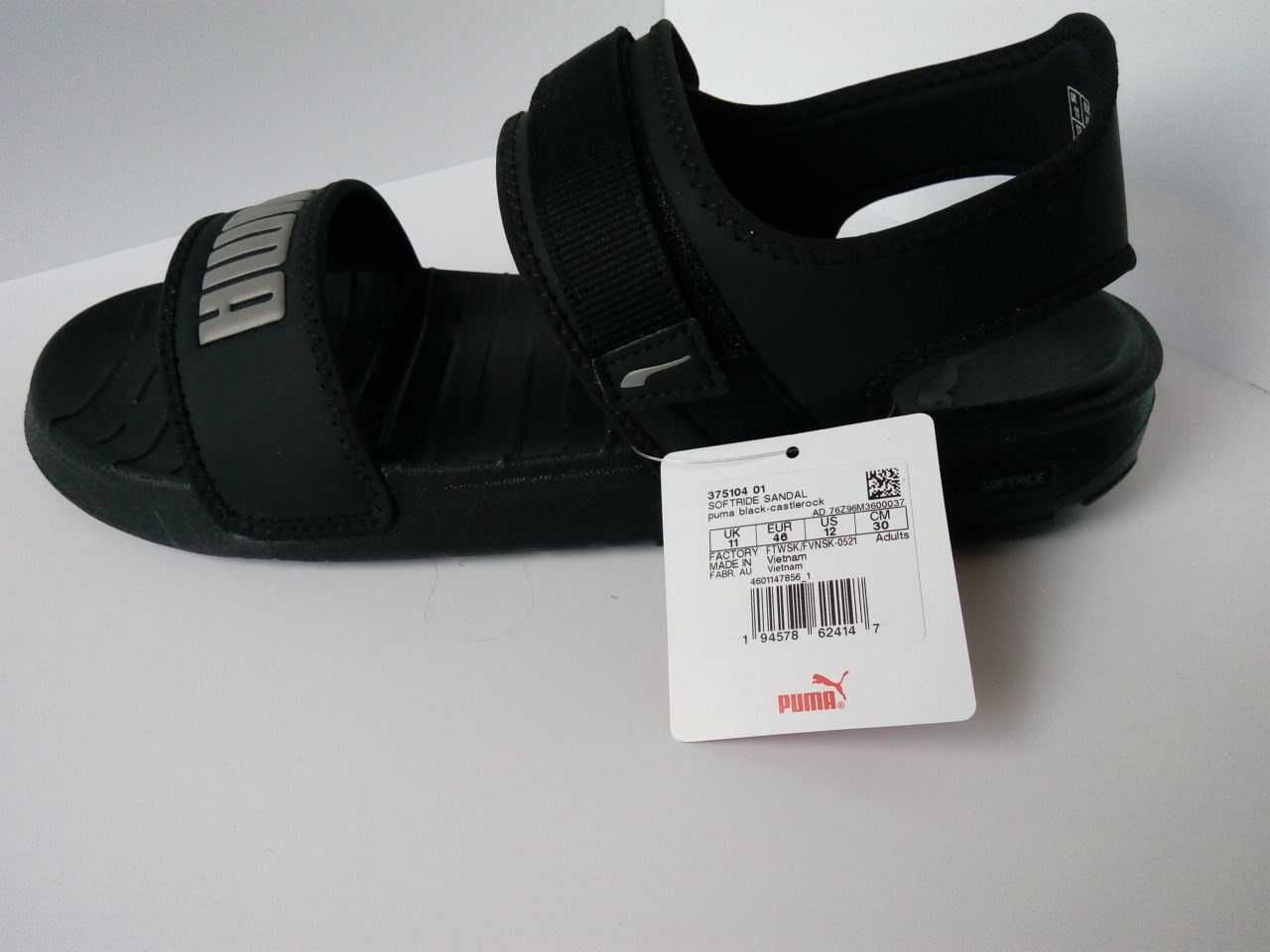 сандали PUMA US 12,UK 11,EUR 46 30 cm маломерят