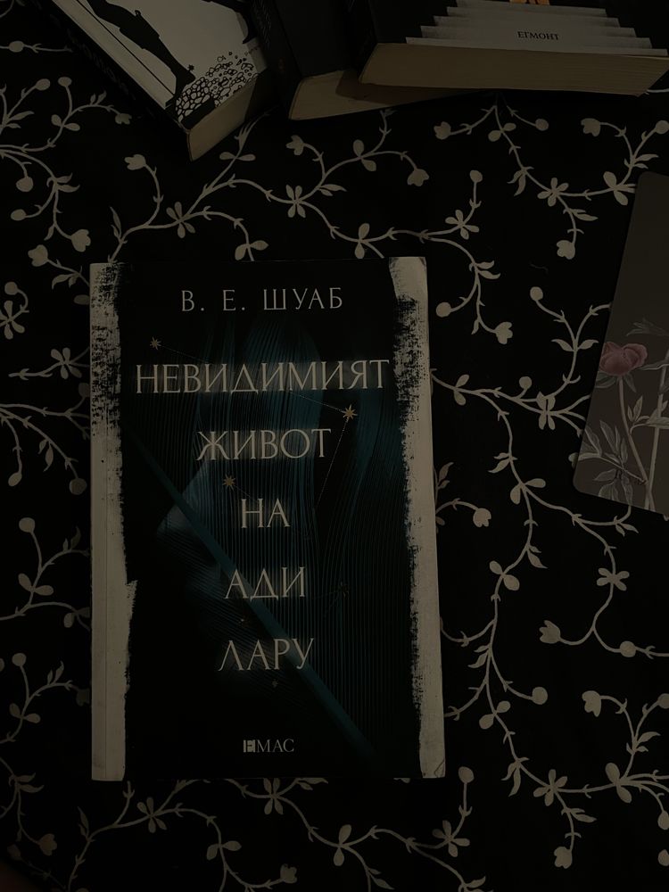 Нови книги,добре запазени.