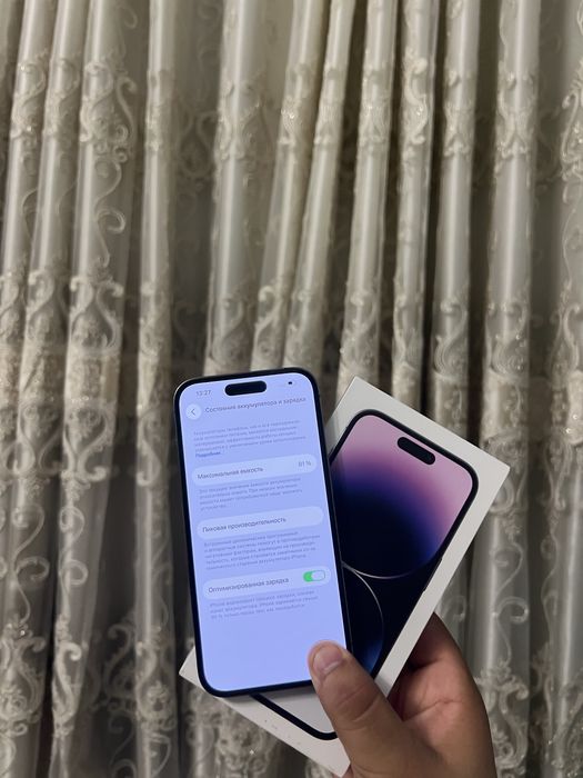 Iphone 14 Pro ideal