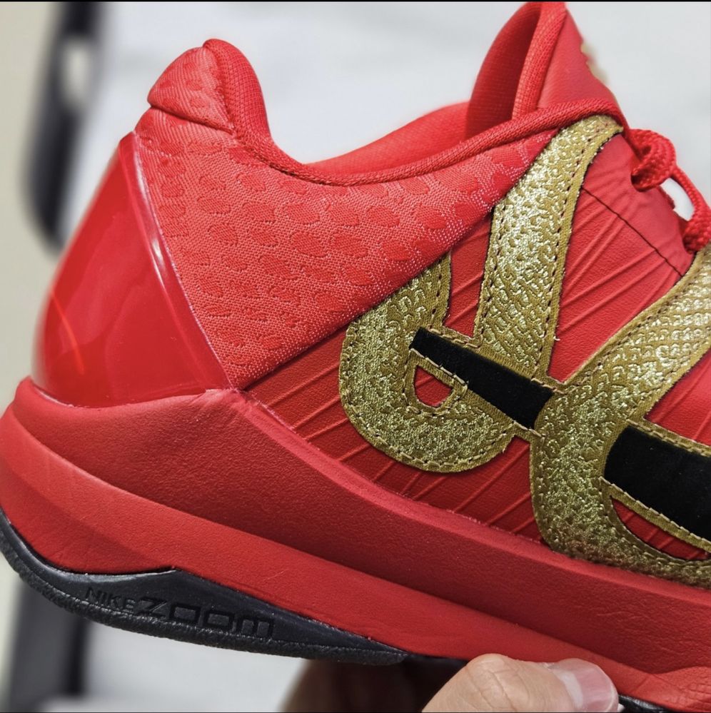 Kobe 5 protro “Year of the mamba”