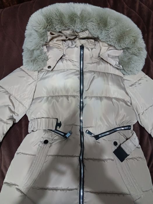 Шушляково зимно яке