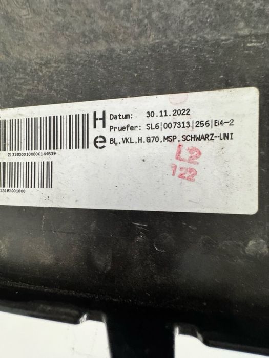 Дифузьор BMW G70 740D
