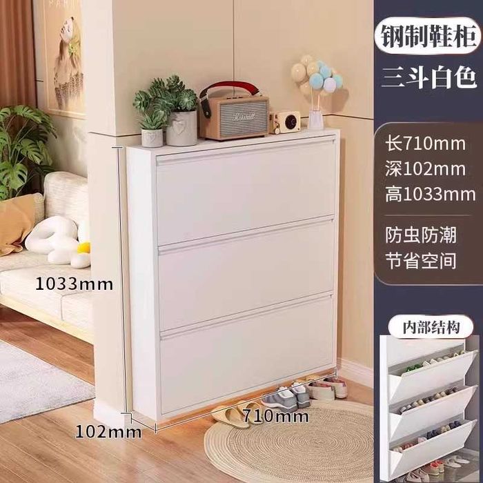 Poyabzal uchun javon| oyoq kiyim uchun shkaf kam joy egallidigan shkaf