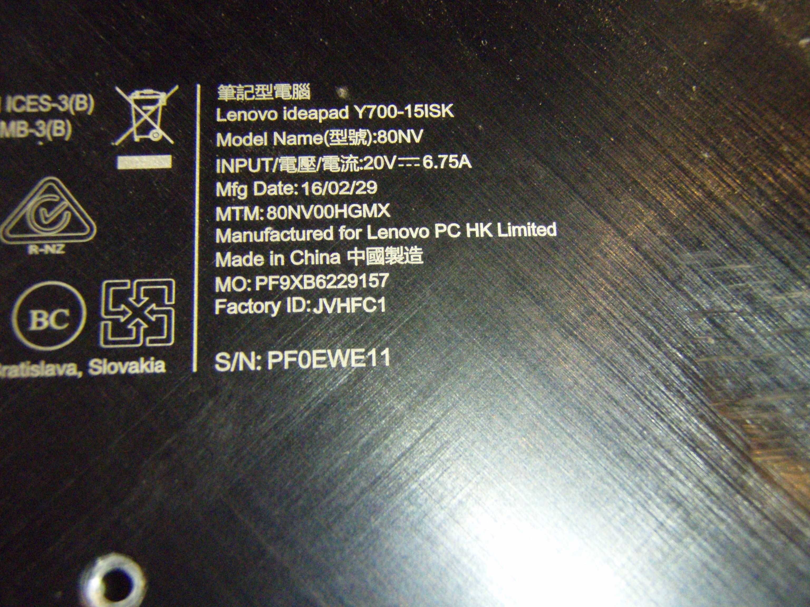 Dezmembrez Lenovo Ideapad Y700-15ISK, se restarteaza (nu afiseaza