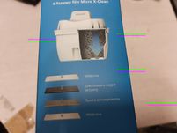 Продавам филтри за вода Philips