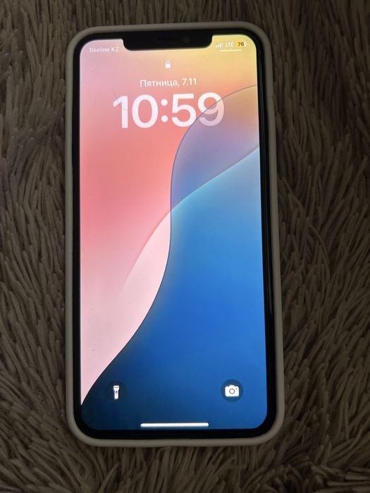 iPhone XS Max 256 77%