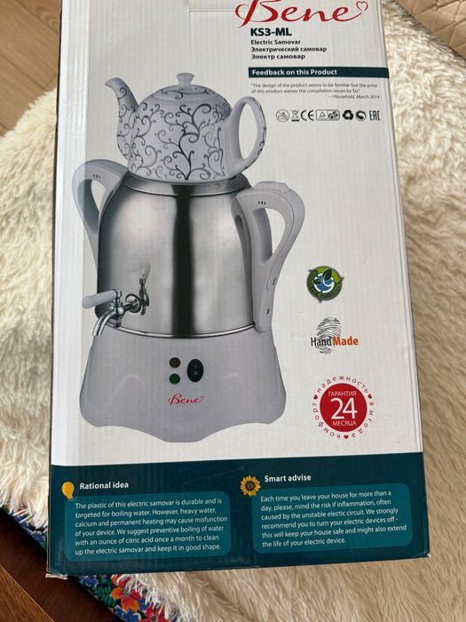 Продам электрический самовар с чайникои