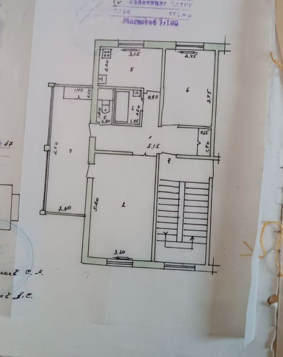 Карасу 2 2.4.5 Центр Карасу