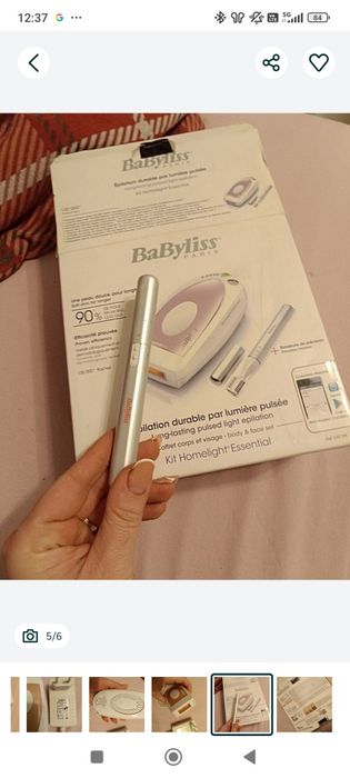 Pachet IPL de vanzare