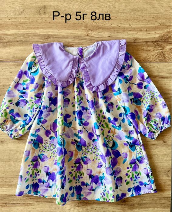 Дрехи за момиче 110-116