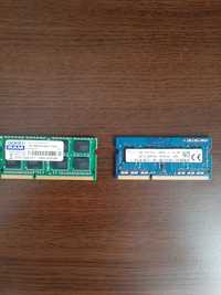 2x4GB RAM памети - DDR3 1600MHz, SO-DIMM, 1.35V