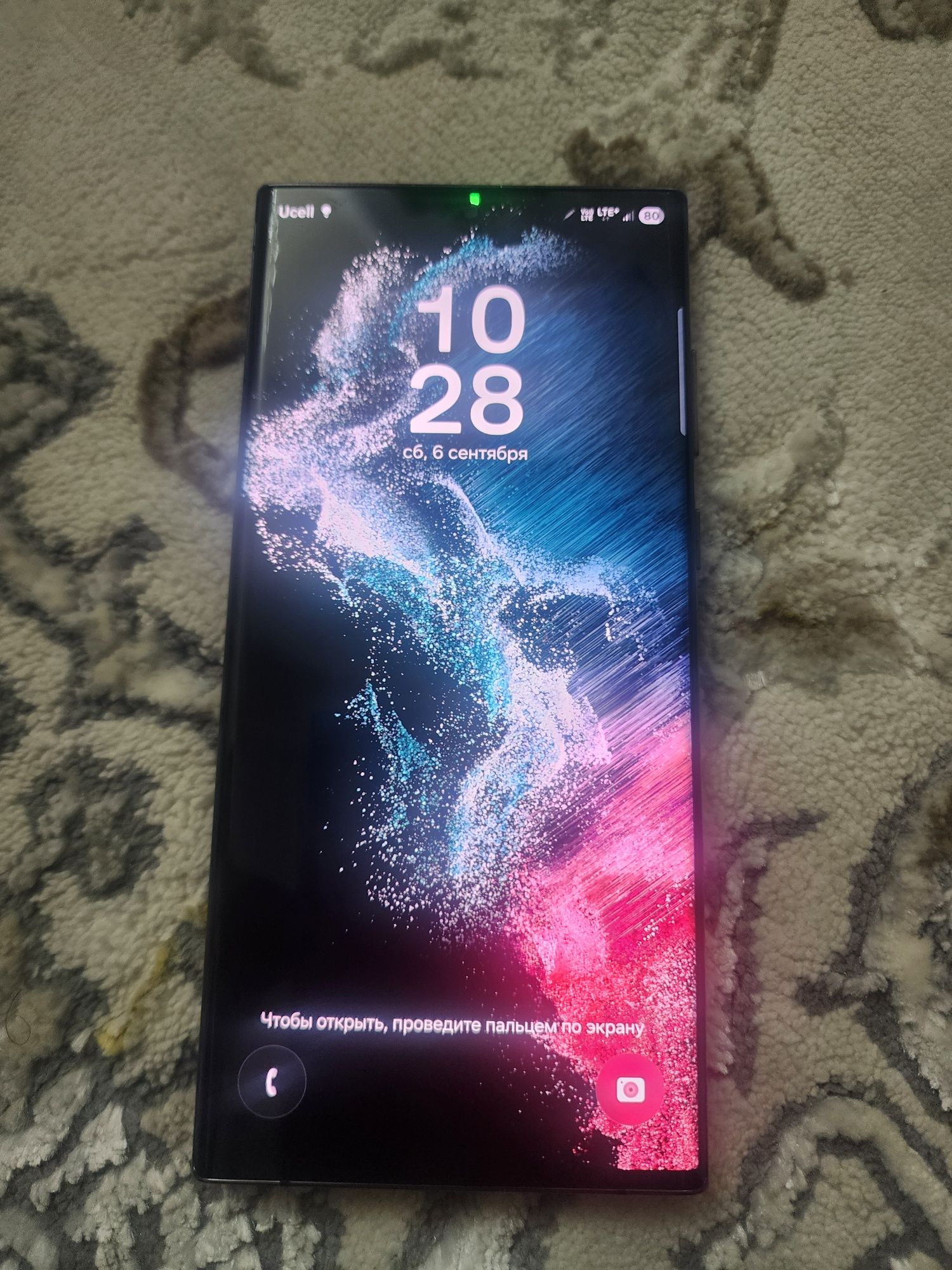Samsung s 22 ultra 256gb