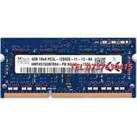 Memorie Ram Laptop Hynix 4gb 135v 1600mhz