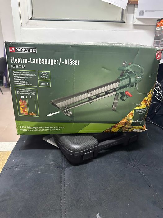 Листосъбирач 3в1 Parkside Pls 2600B2