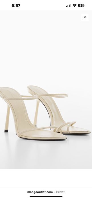 Sandale Mango x Victoria Beckham