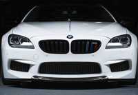 Преден лип спойлер за бмв м6 ф06 / Bmw M6 f06 RKP style lip