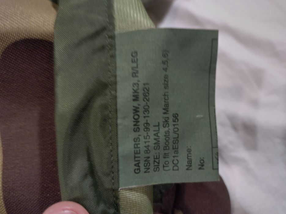 Калъф за обувки за ходене