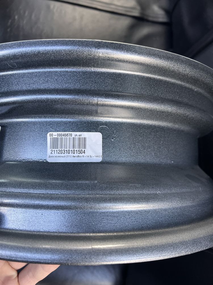 Продам  диск R14 штампы