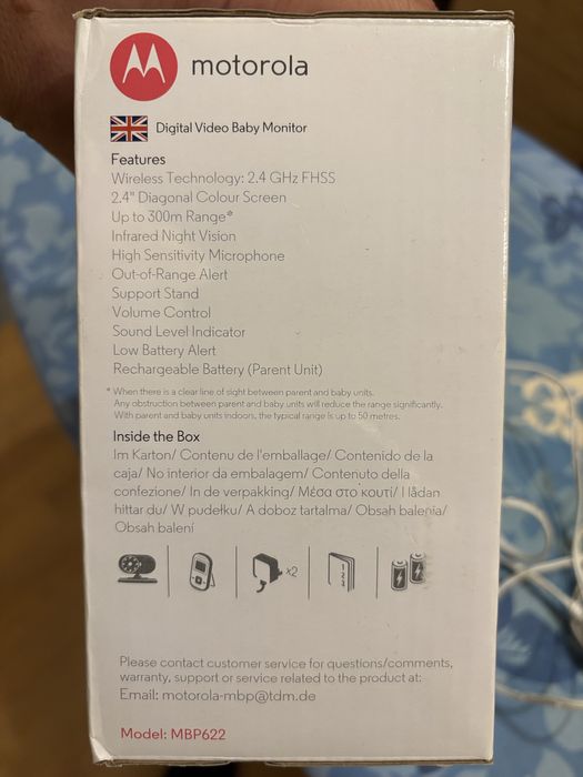 2 бр. Бебефон Motorola MBP622