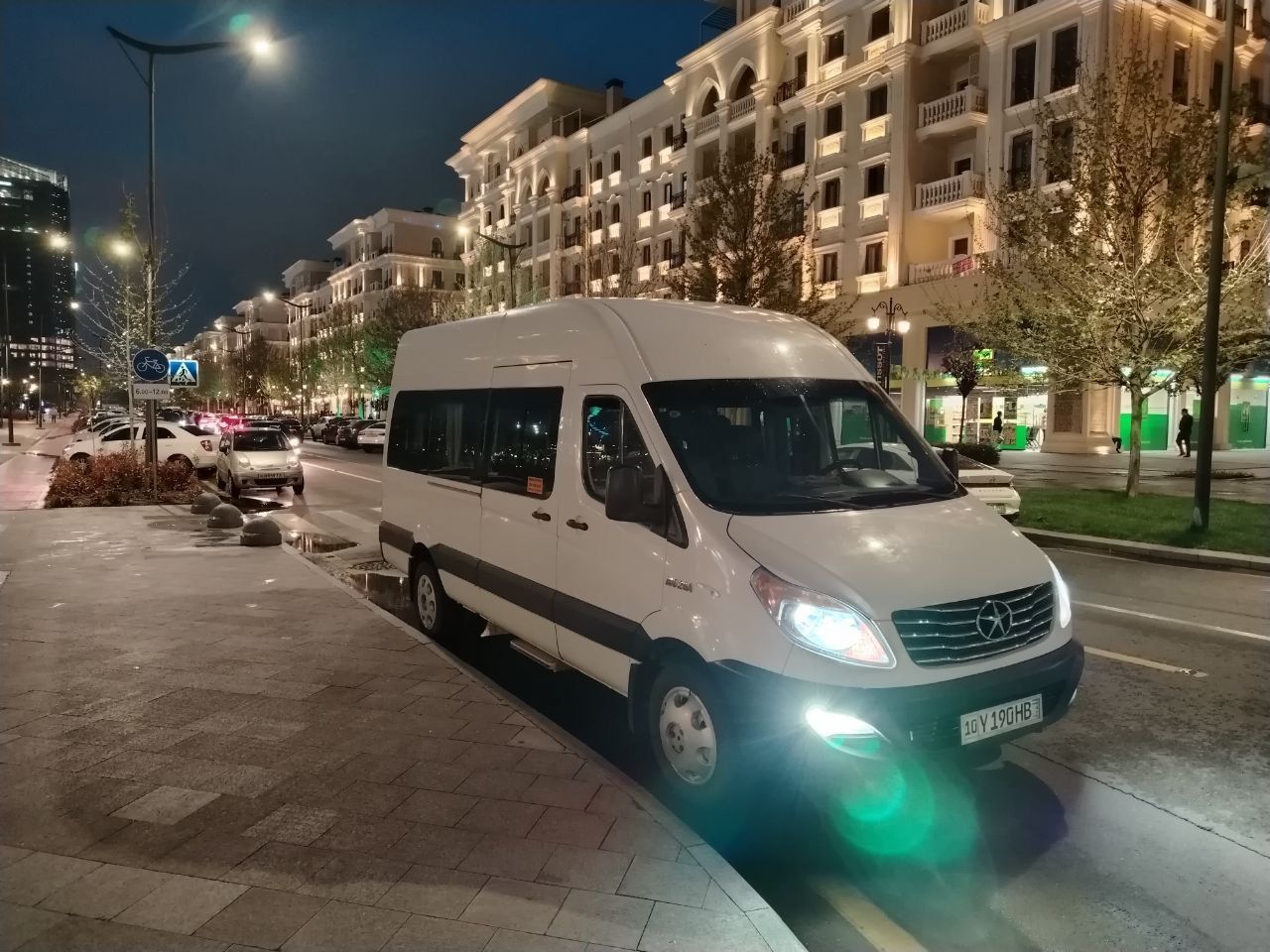 Jak mikrafto'buz yili 2019
