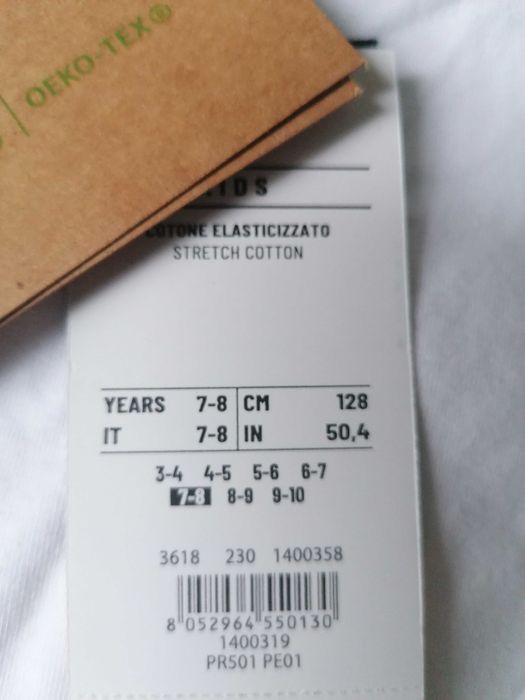Нови клин и блуза OVS kids за момиче 128 р-р