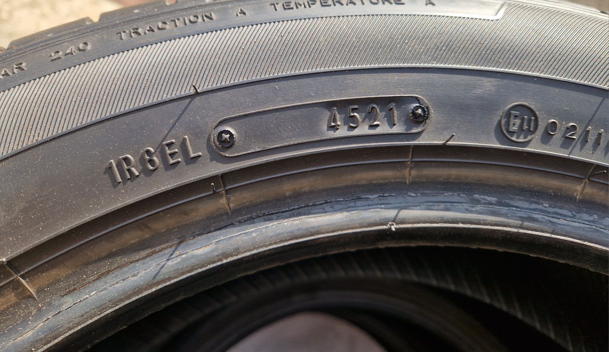 Летни Гуми 185/60/ 16 DUNLOP